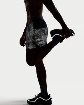 Nike Stride - Buy 1 Get 2